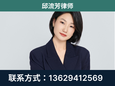 六枝-企业展示图